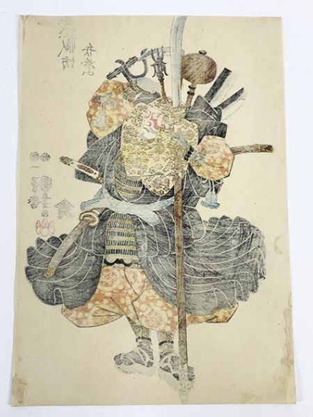 国芳「武蔵坊弁慶」　35.5×24.5　浮世絵　錦絵　木版画　歌川国芳　Kuniyoshi