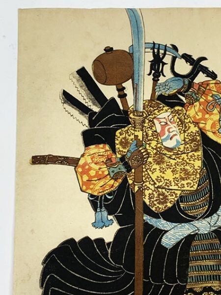 国芳「武蔵坊弁慶」　35.5×24.5　浮世絵　錦絵　木版画　歌川国芳　Kuniyoshi