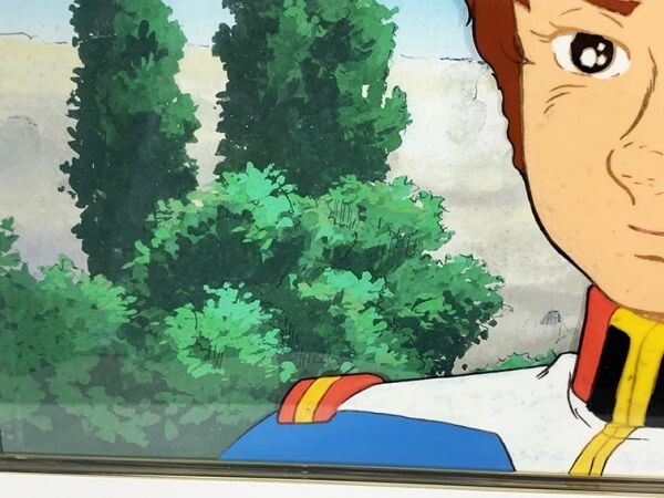 セル画】ガンダム アムロ セル画 コピー背景付 - ガンダム セル画】ガンダム アムロ セル画 コピー背景付 - ガンダム