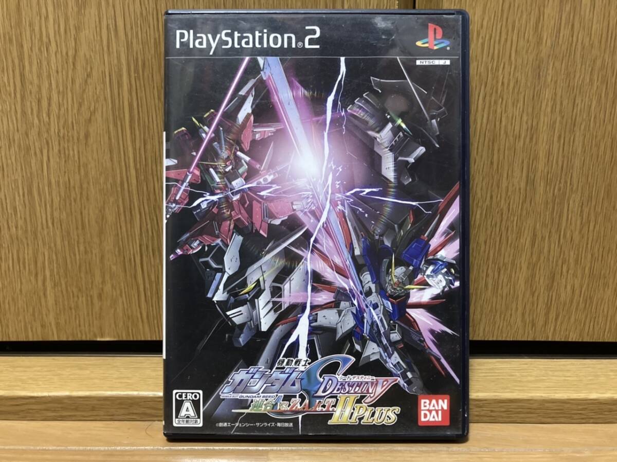 2点セット PS2 機動戦士ガンダムSEED DESTINY 連合vs.Z.A.F.T. II PLUS コンプリートガイド 攻略本 セット_画像2