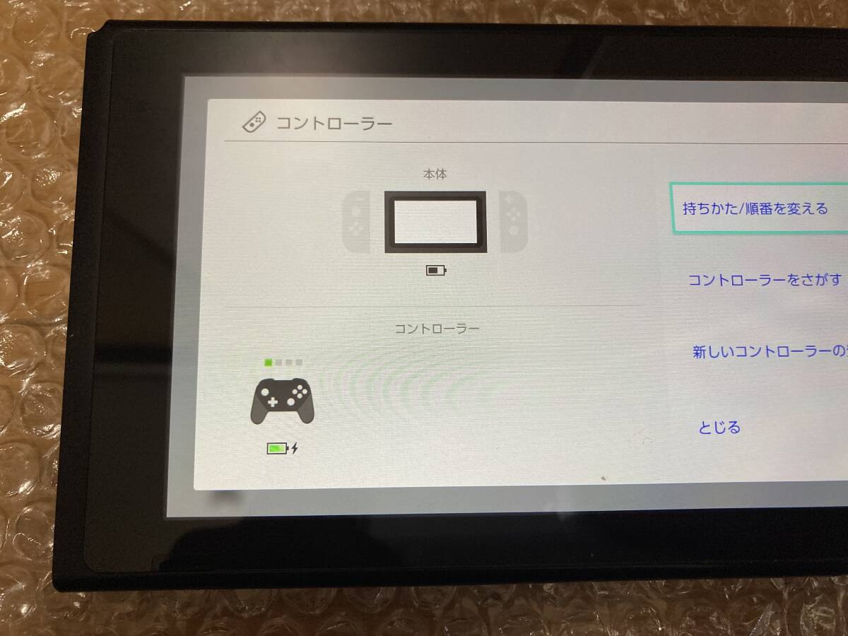 送料無料! Nintendo Switch 純正 Pro コントローラー プロコンの画像3