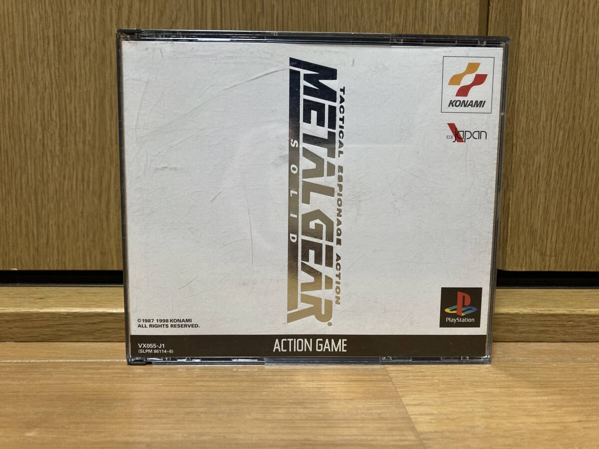 PS PS1 メタルギア ソリッド METAL GEAR SOLIDの画像1