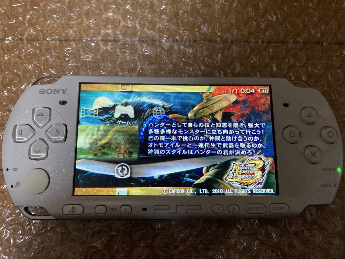 即決! SONY PSP プレイステーションポータブル 3000 本体 ホワイト メモリースティック 2GB セット_画像6