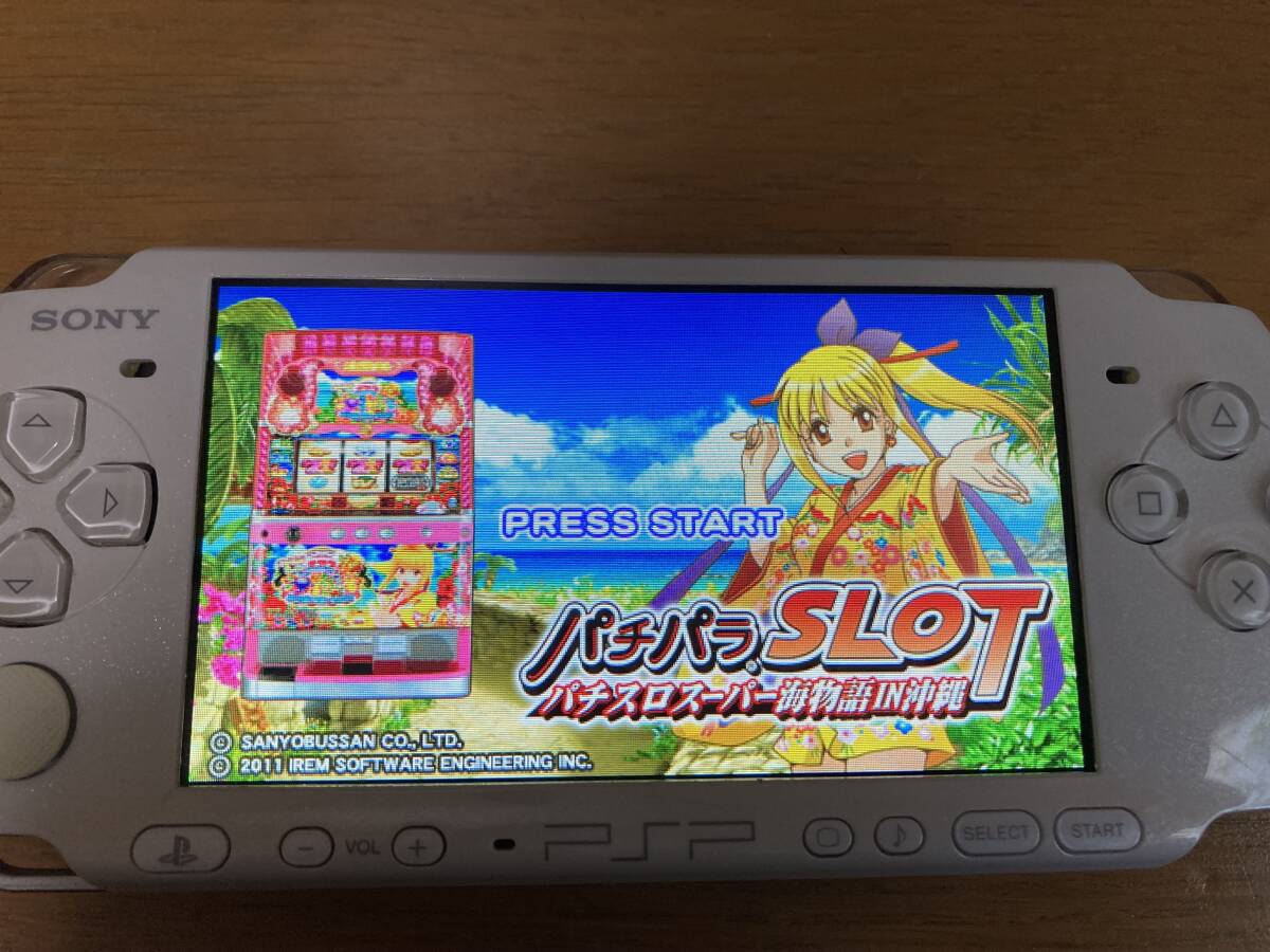 即決! 特典 カード付き PSP パチパラSLOT ~パチスロスーパー海物語IN沖縄~_画像6