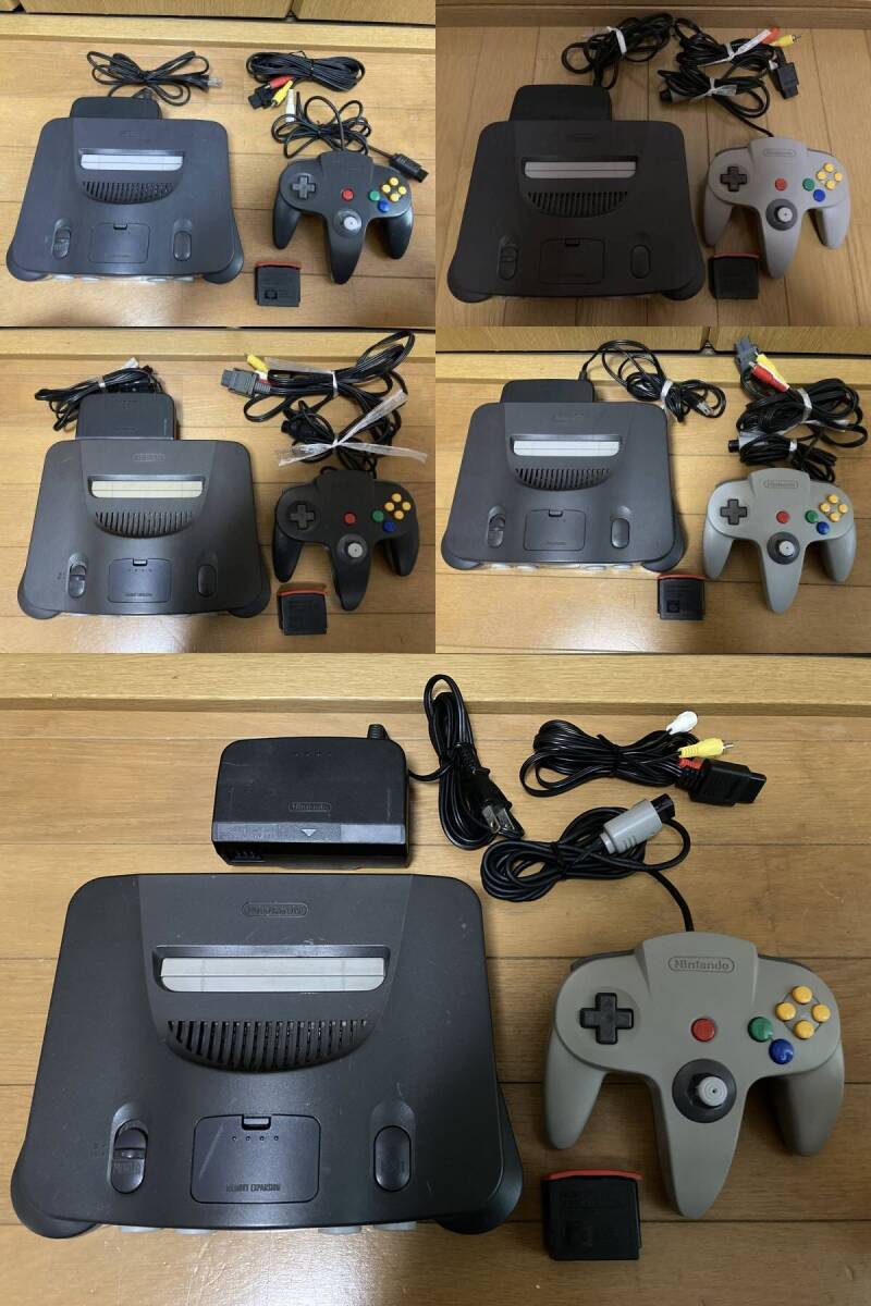 即決! 5台セット 任天堂 NINTENDO 64 本体 メモリー拡張パック コントローラー セット ニンテンドー N64_画像1