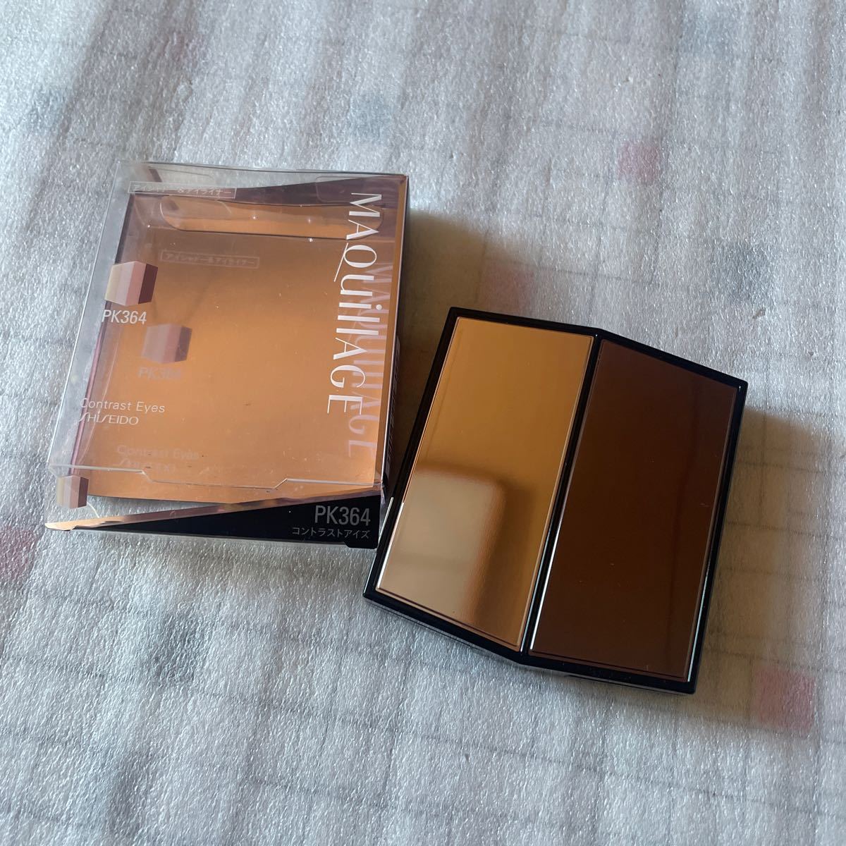 マキアージュ　MAQuillAGE SHISEIDO 資生堂　アイシャドー　アイシャドウ アイライナー　ピエヌ　コントラストアイズ　PK364_画像1