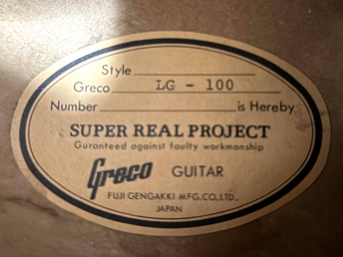 Greco LG-100 1988年製 SUPER REAL PROJECT フルアコ Modifyの画像9