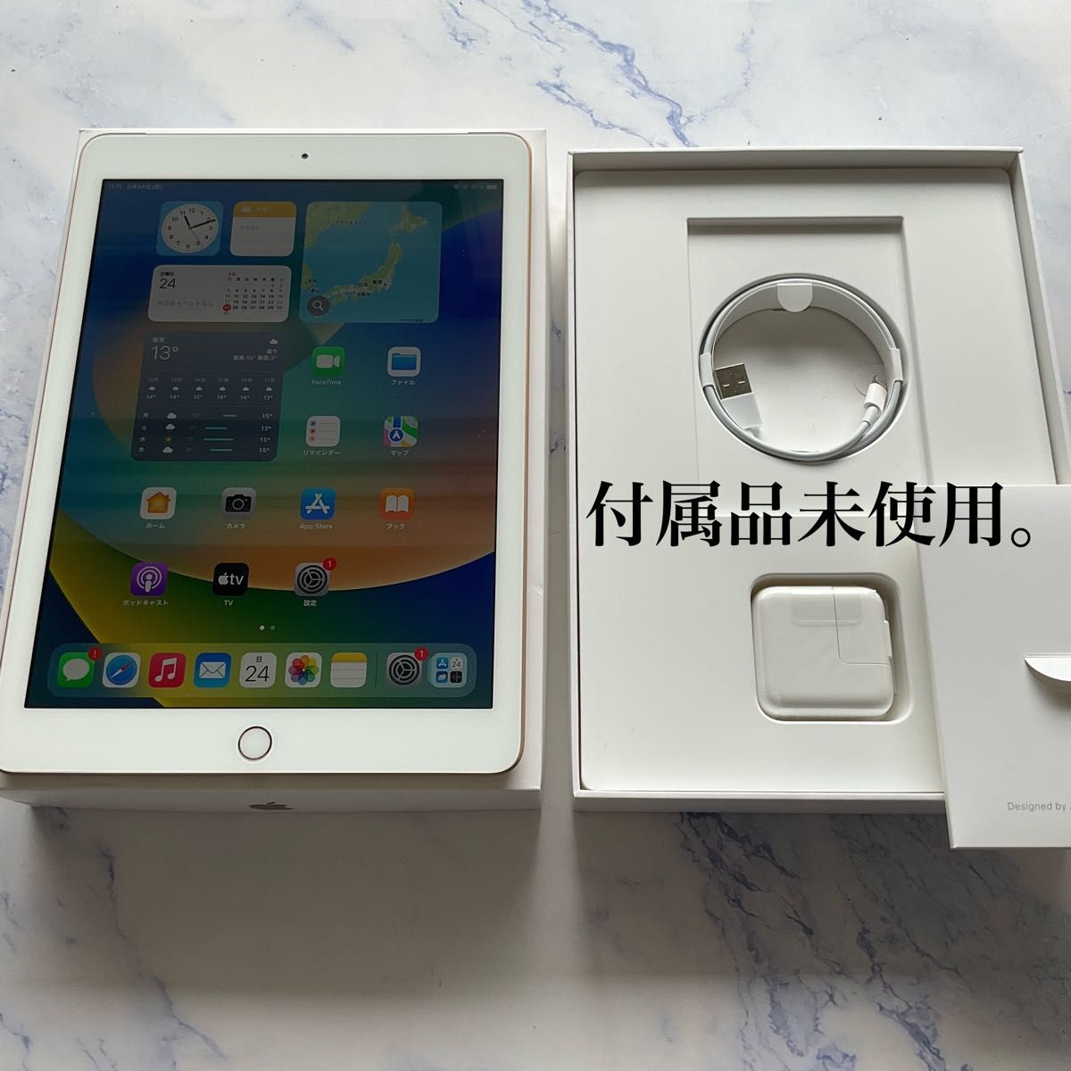 極美品】Apple iPad 第5世代 Wi-Fi Cellular SIMフリー 32GB｜Yahoo 