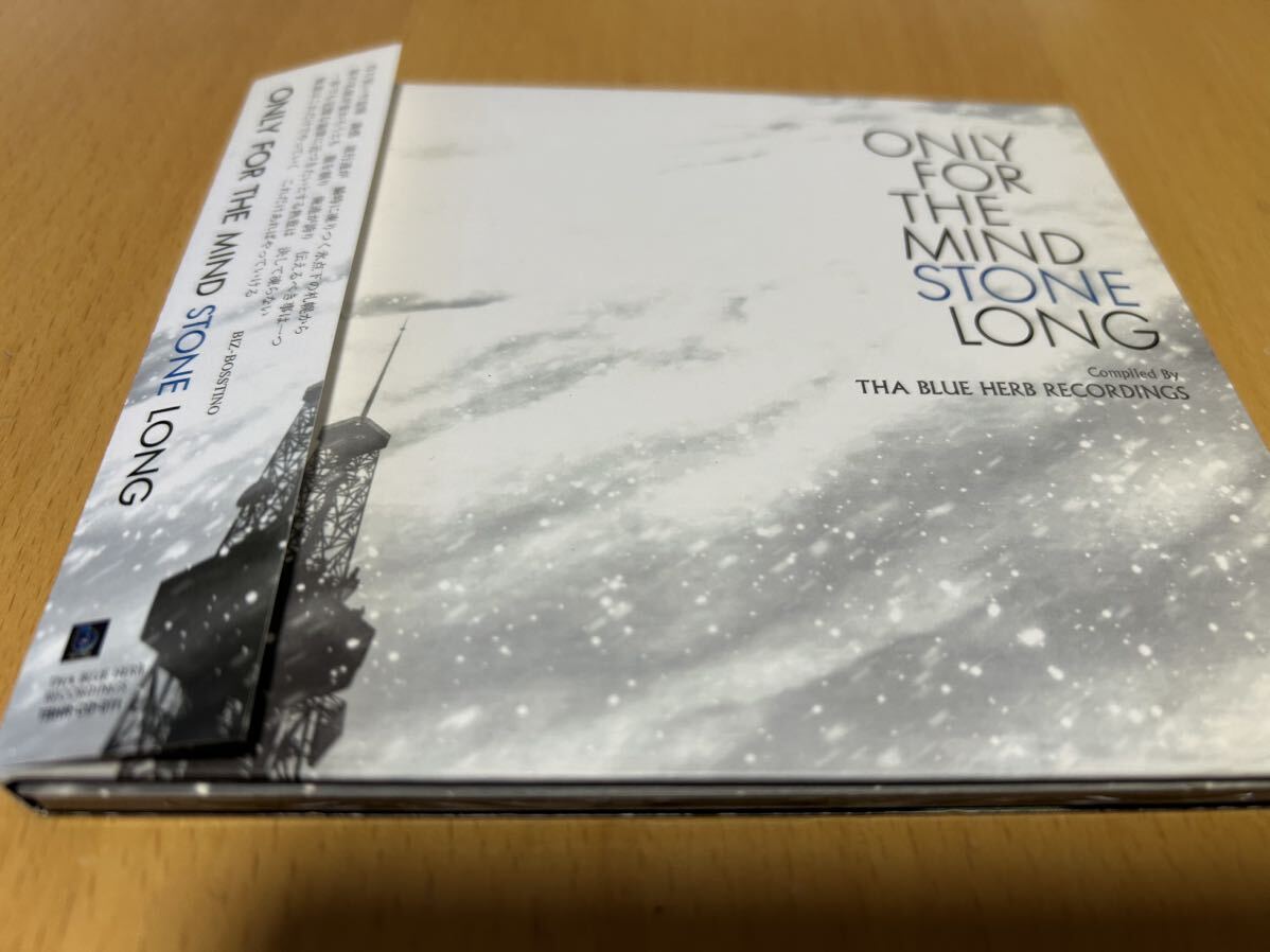 Various「ONLY FOR THE MIND STONE LONG」THA BLUE HERB/SHUREN THE FIRE/O.N.O/HERBEST MOON/NAOHITO UCHIYAMA_画像1