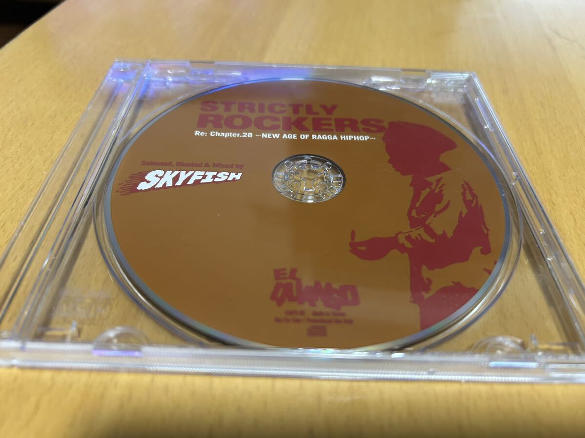 SKYFISH「Strictly Rockers Re: Chapter 28: New Age Of Ragga Hip Hop」の画像1