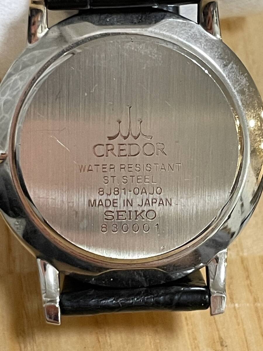 1円～　SEIKO セイコー CREDOR クレドール シグノ 8J81-0AJ0 クォーツ　メンズ 腕時計　E24031604_画像7