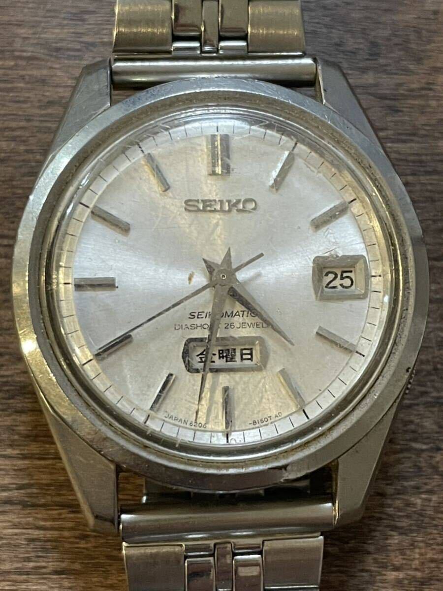 1円〜 SEIKO セイコー SEIKOMATIC DIASHOCK 6206-8130 26石 デイデイト 自動巻き メンズ 腕時計 E24022901の画像2