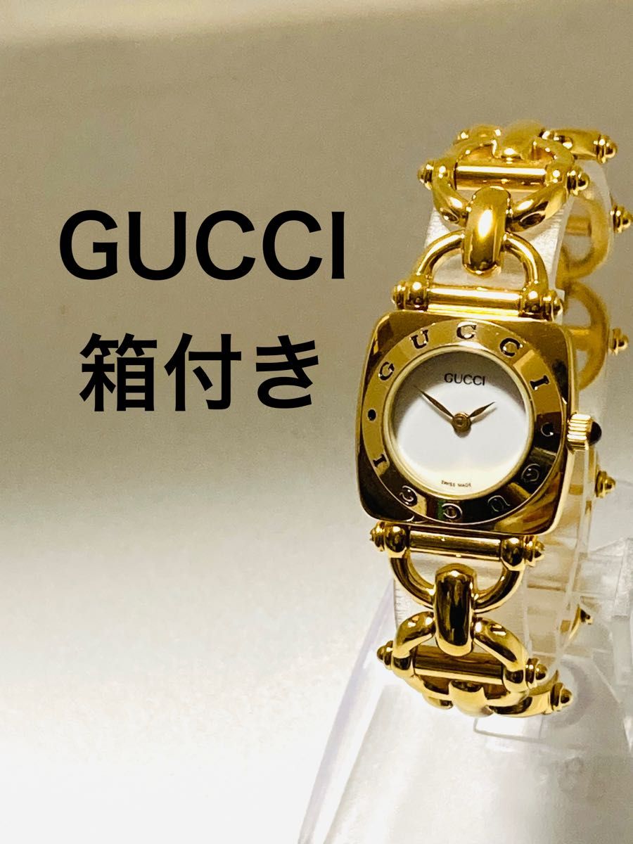 【付属品有】極美品　GUCCI グッチ　ホースビット　電池新品　レディース腕時計