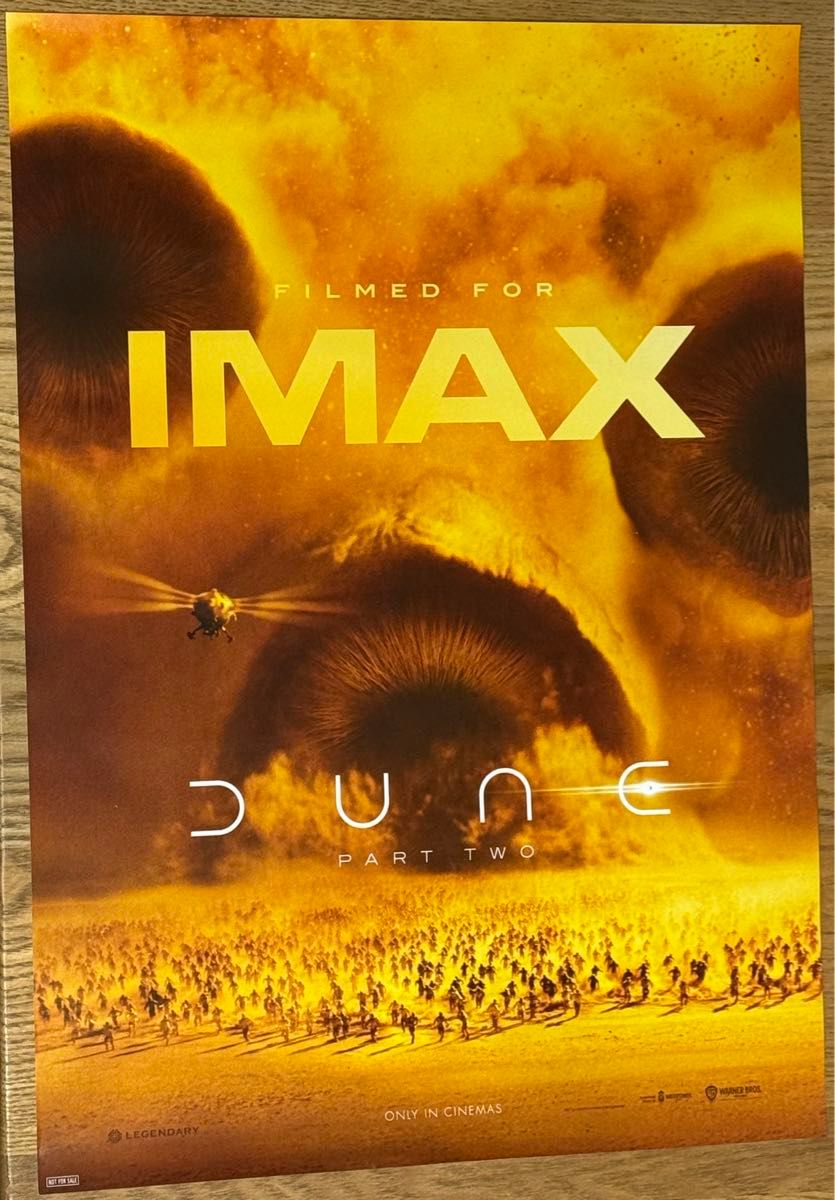デューン 砂の惑星 PART2 IMAX 入場者特典 ポスター