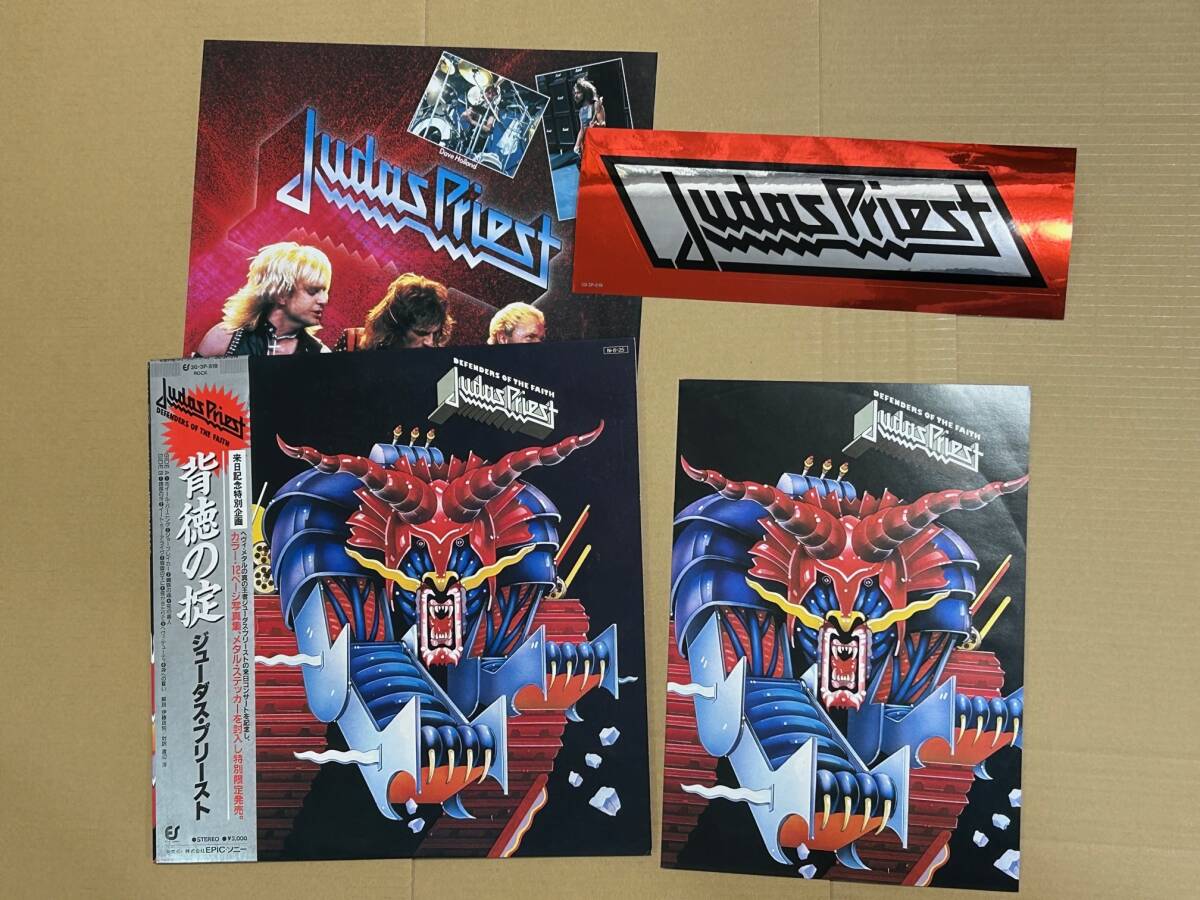 ジューダス・プリースト JUDAS PRIEST / 背徳の掟 帯付 LP＋ステッカー +写真集 見本盤 プロモ 30・3P-519 Promo_画像1