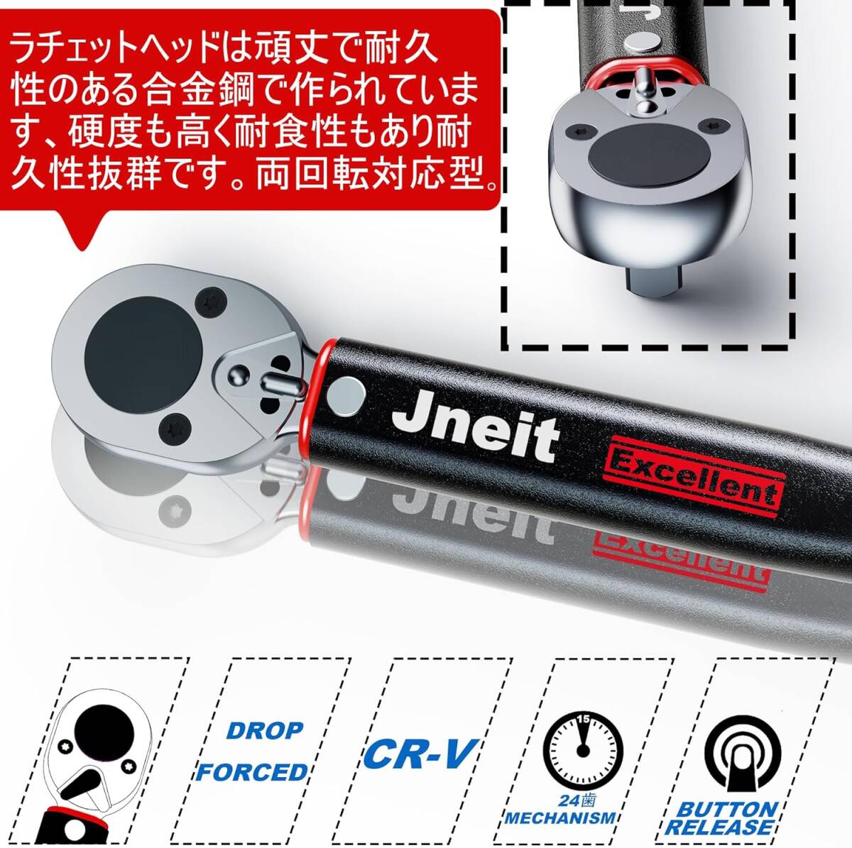 トルクレンチ 車 バイク 差込角 9.5 mm 5-70 Nm プリセット型 とるくレンチ スパークプラグソケット エクステンションバー 変換ソケット_画像4