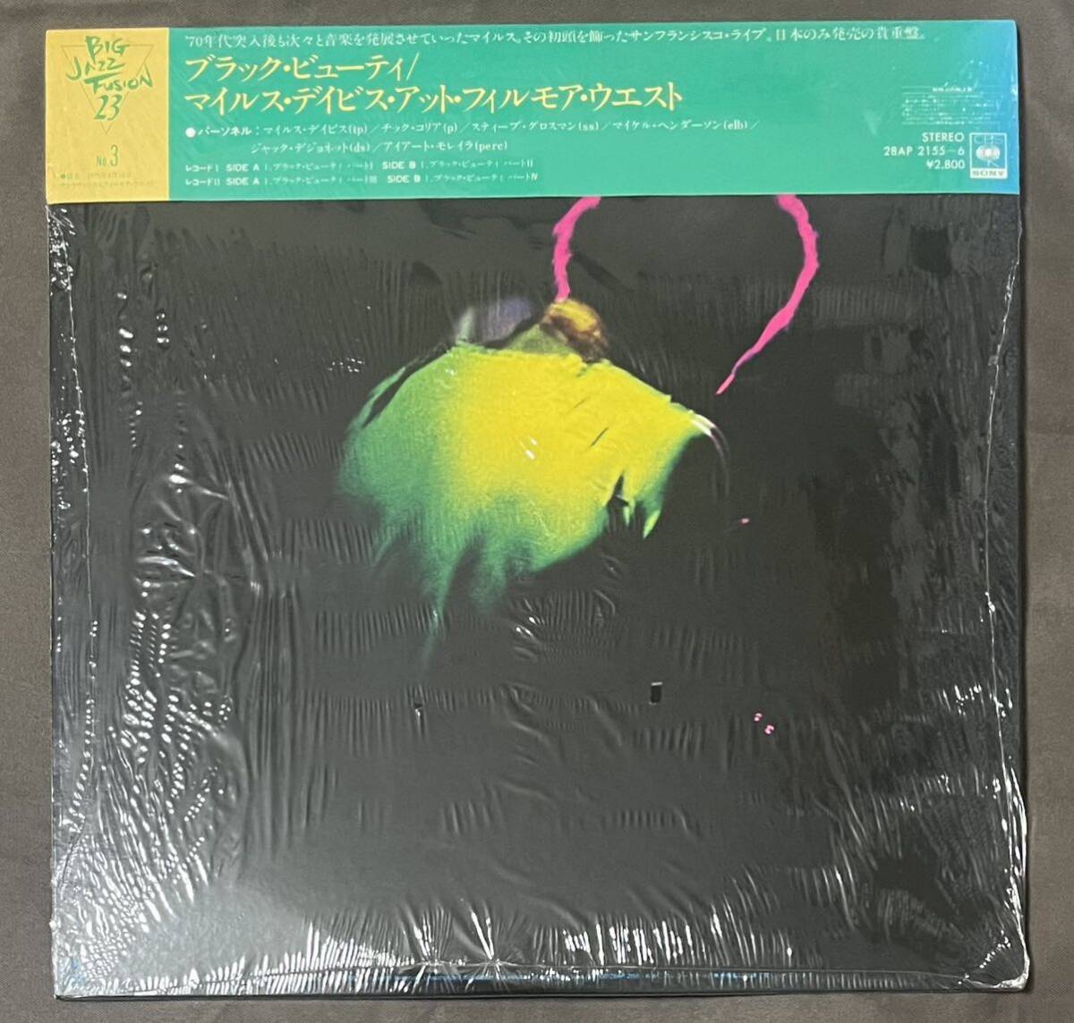 マイルス・デイビス「ブラック・ビューティ」MILES DAVIS BLACK BEAUTY 28AP2155〜6 マイルス・デイヴィス ジャズ JAZZ_画像3