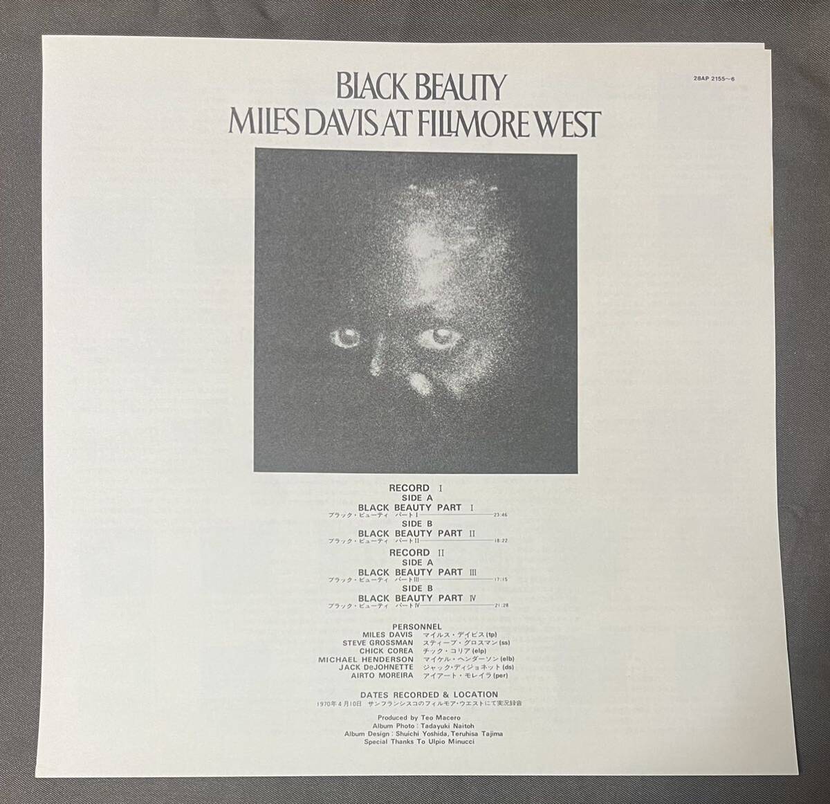 マイルス・デイビス「ブラック・ビューティ」MILES DAVIS BLACK BEAUTY 28AP2155〜6 マイルス・デイヴィス ジャズ JAZZ_画像8