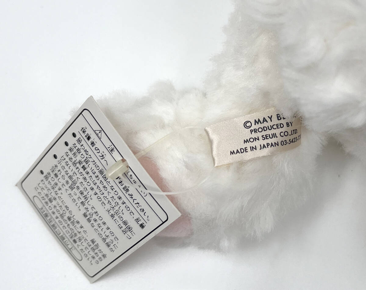 ★MON SEUIL モン・スイユ 白猫 ぬいぐるみ 日本製 ネコ 3iの画像5