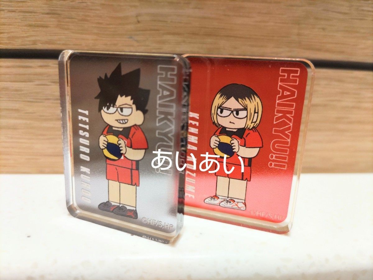最安値 先行販売 春高ver 【全10種コンプリート】 ハイキュー 最安値 先行販売 春高ver 【全10種コンプリート】 ハイキュー