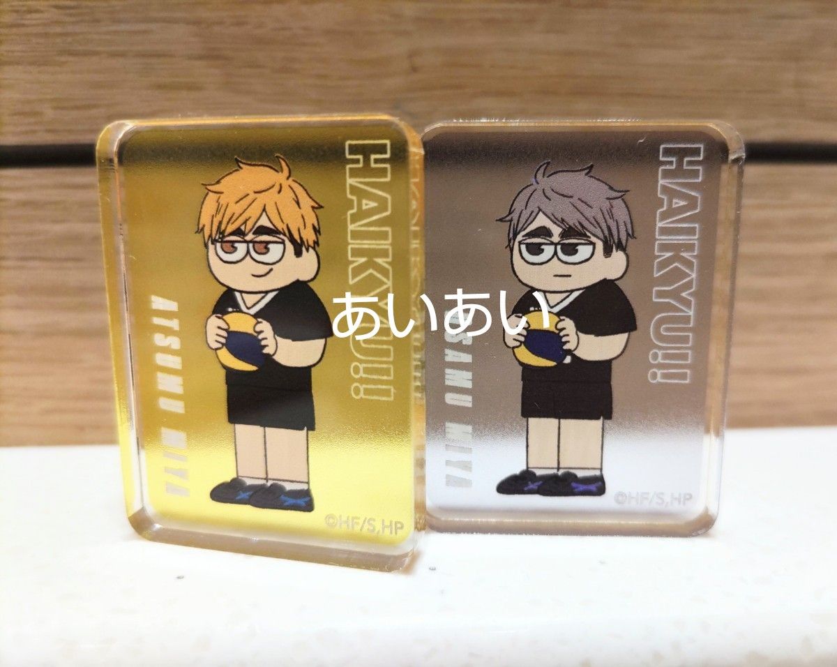 最安値 先行販売 春高ver 【全10種コンプリート】 ハイキュー 最安値 先行販売 春高ver 【全10種コンプリート】 ハイキュー