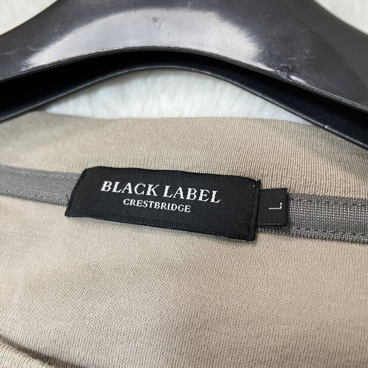 【極美品】BLACK LABEL CRESTBRIDGE ブラックレーベルクレストブリッジ 長袖Tシャツ ロンT カットソー ブランド ロゴ チェック ベージュ L_画像8