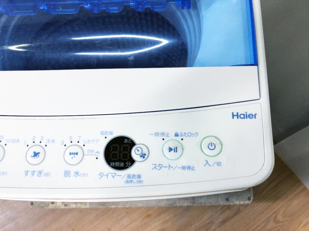 送料無料★2020年製★極上美品 中古★Haier 4.5kg「新型3Dウィングパルセーター」採用！しわケア脱水☆洗濯機【JW-C45FK-W】D26K_画像4