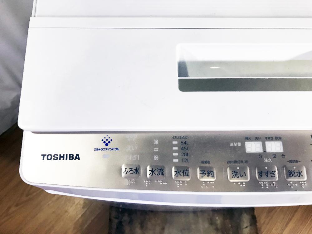 ★送料無料★2020年製★極上超美品 中古★東芝 8kg「ZABOON」ウルトラファインバブル洗浄!!「念入りコース」搭載！洗濯機【AW-BK8D8】D1EC_画像3