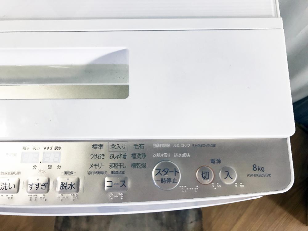 ★送料無料★2020年製★極上超美品 中古★東芝 8kg「ZABOON」ウルトラファインバブル洗浄!!「念入りコース」搭載！洗濯機【AW-BK8D8】D1EC_画像4