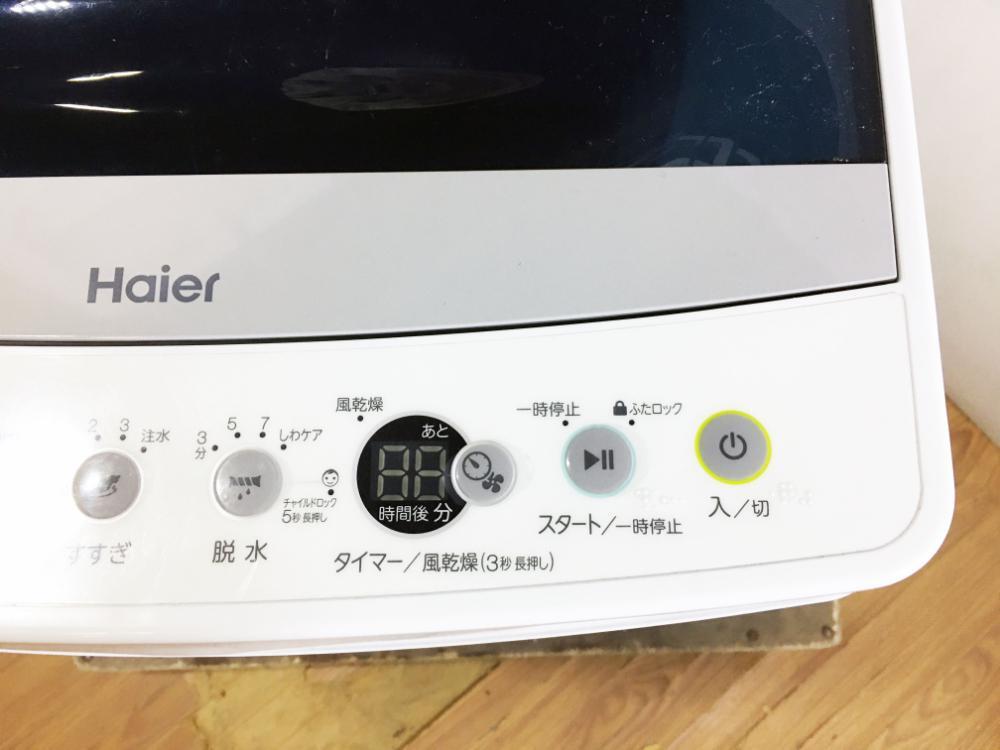 送料無料★2022年製★極上超美品 中古★Haier 4.5kg「お急ぎ」コース10分で時短!!しわケア脱水!!洗濯機【JW-C45D-W】D4Y9_画像4