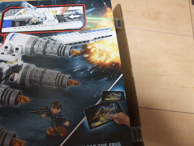LEGO Star * War z75155.. армия. U wing * Fighter 