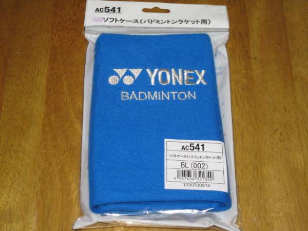 yonex soft ракетка кейс (bato) голубой Yonex 