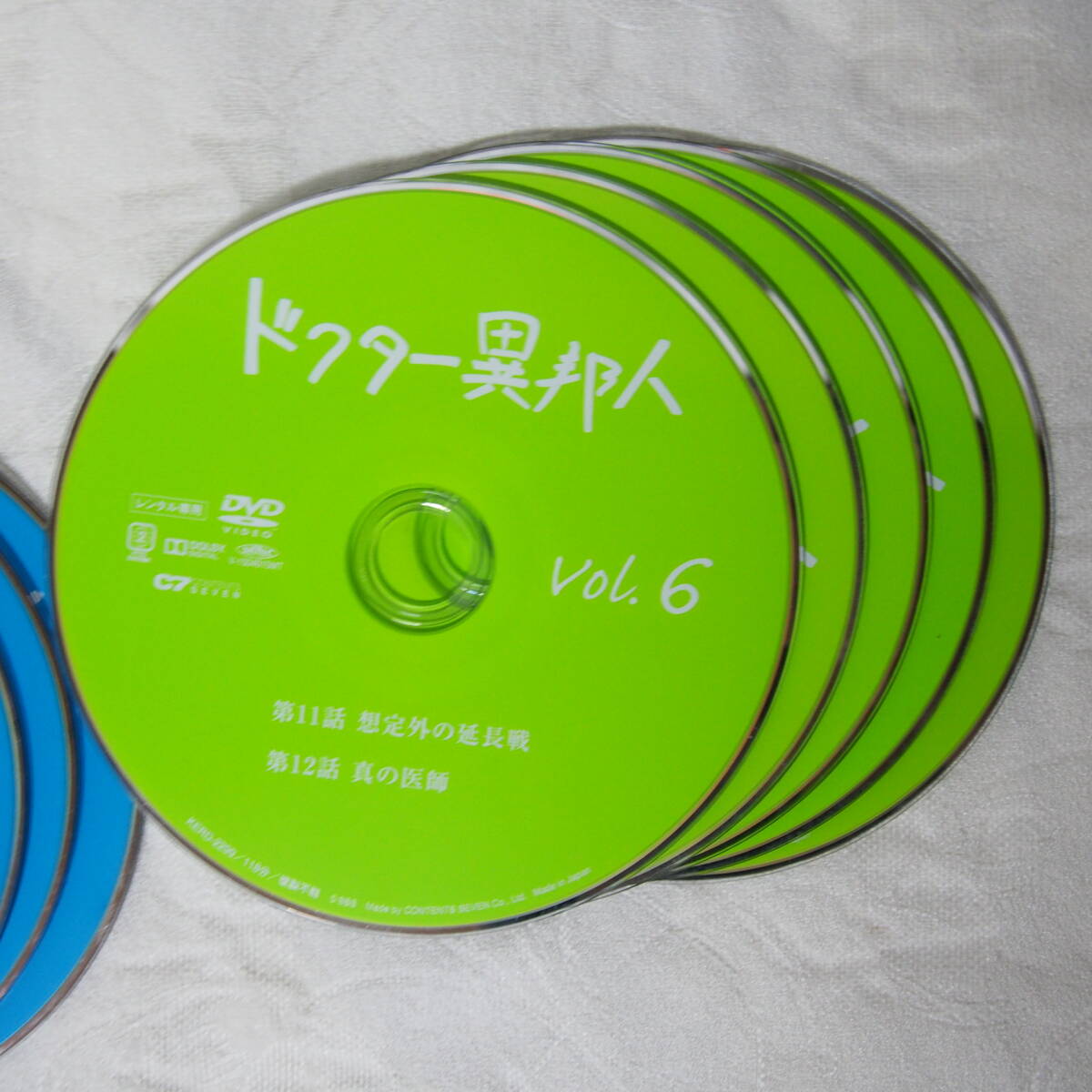 韓国映画 ( DVD ) !! 「ドクター異邦人 ( VOL,1～VOL,10 )」全シリーズ ( 管理番号 1 )_画像2