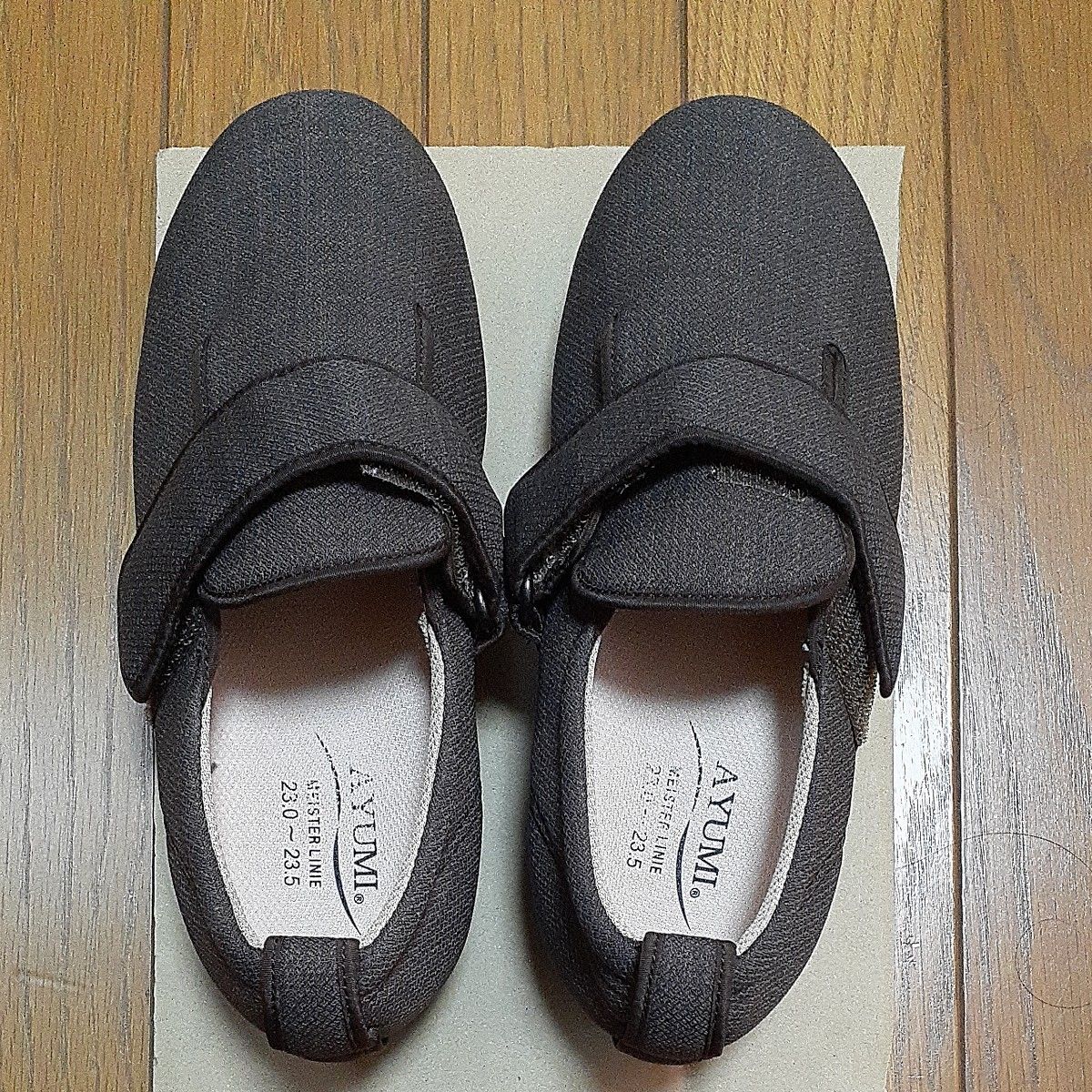 あゆみ　ダブルマジック　靴　茶色　Lサイズ23~23.5㎝　