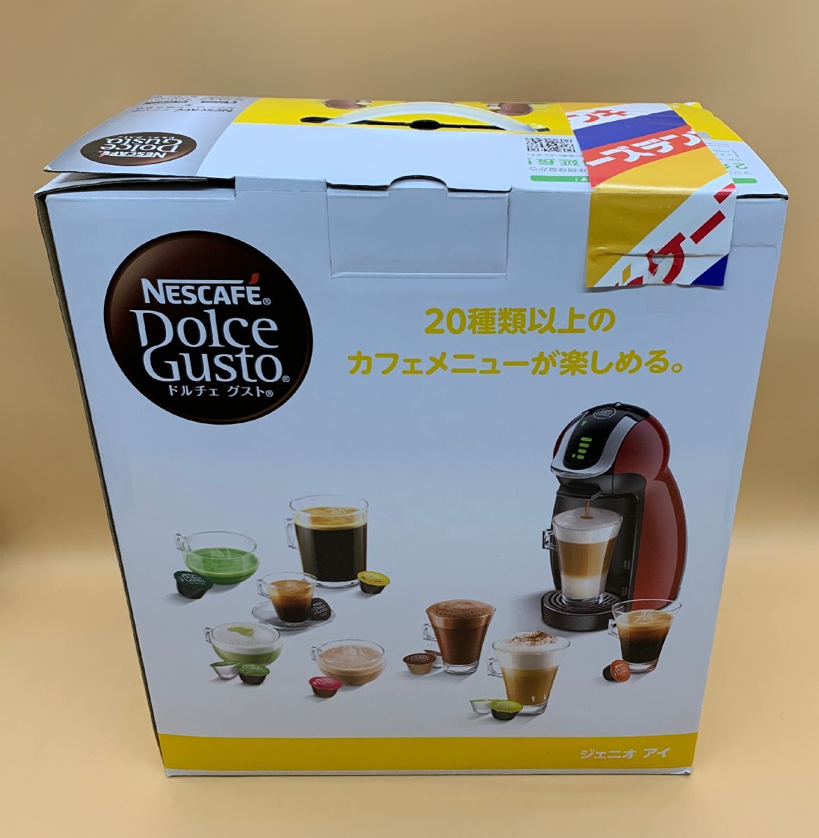 ☆未使用品☆ ネスカフェ ドルチェ グスト ジェニオ アイ チェリーレッド コーヒーメーカー MD9747S-CR [553-0331-O1]の画像4