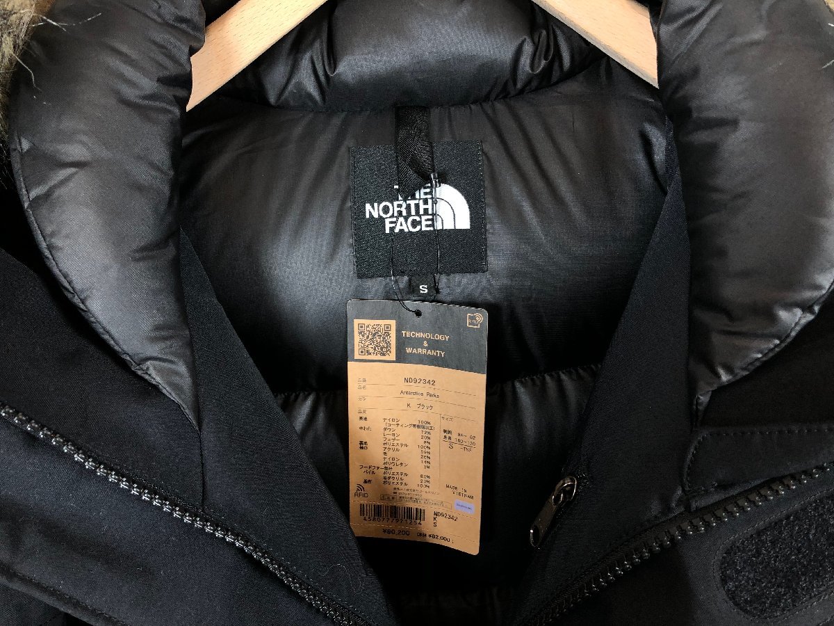 タグ付き THE NORTH FACE/ザノースフェイス ANTARCTICA PARKA/アンタークティカ サイズ:S 品番:ND92342 ブラック ☆良品☆[65-0301-N3]の画像6