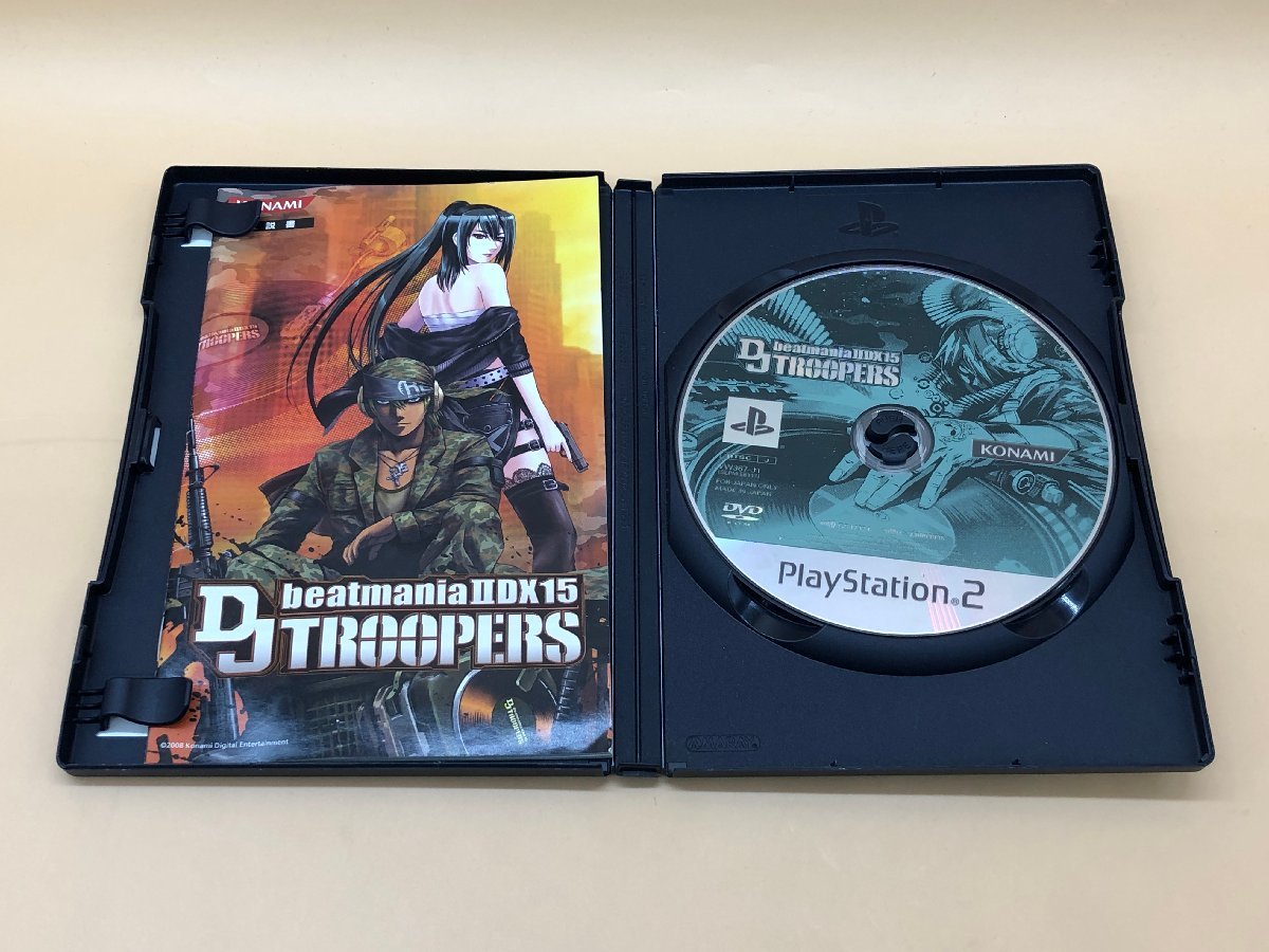 PS2 4本まとめ ビートマニア ⅡDX 14 GOLD/ビートマニアⅡDX 15 DJ TROOPERS/他 PlayStation2 プレステ2 【ジャンク・現状品】[20-2T8]_画像4