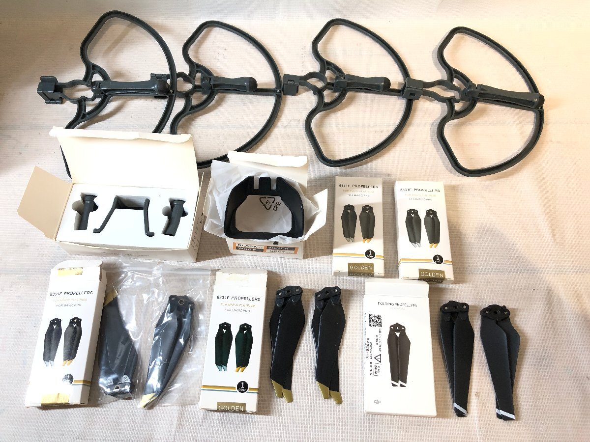 1円～ 未検品 MAVIC PRO ドローン + CRYSTALSKY / ケース / パーツ等 まとめセット 【現状品】[37-0321-2O4]_画像2