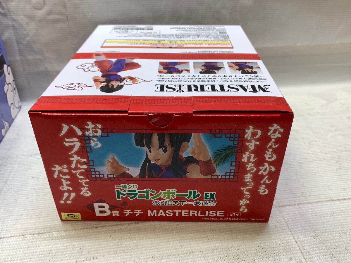 1円～ 未開封 一番くじ ドラゴンボール フィギュア 2個セット まとめ 激闘!!天下一武道会 A賞 孫悟空 B賞 チチ [322-0321-2E10]☆良品☆_画像4