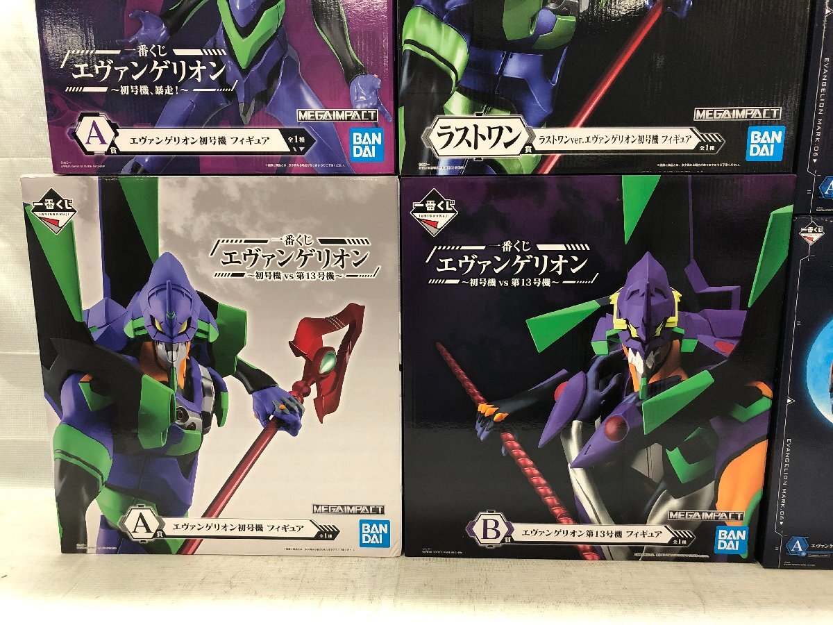 1円～ 未開封 一番くじ エヴァンゲリオン 10点 まとめ ラストワン/A/B/C/D賞 初号機/13号機/アスカ/シンジ など [323-0324-2T3]☆良品☆_画像3