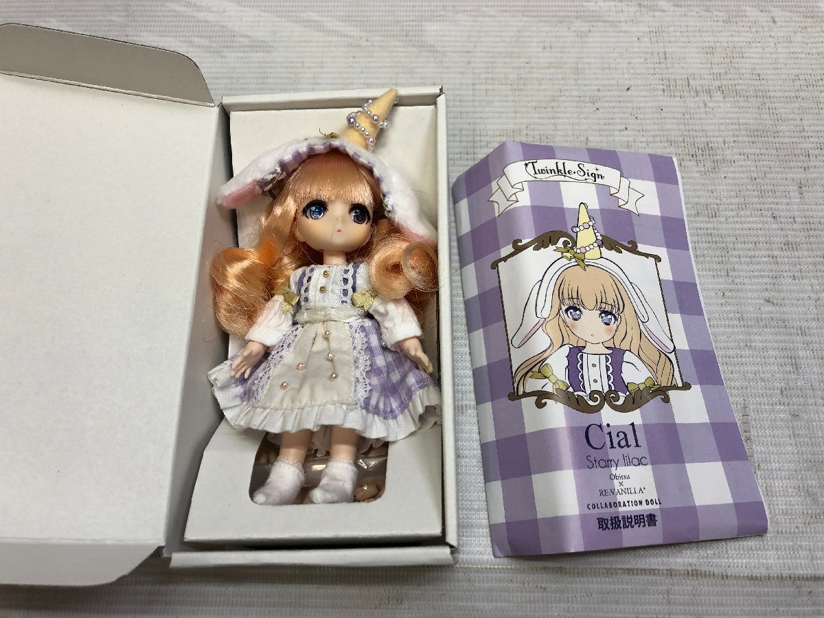 欠品あり オビツ製作所 Twinkle Sign no.3 Cial シアル Starry lilac 全高:約13cm ドール 人形 フィギュア ☆良品☆[31-0324-2M3]_画像9