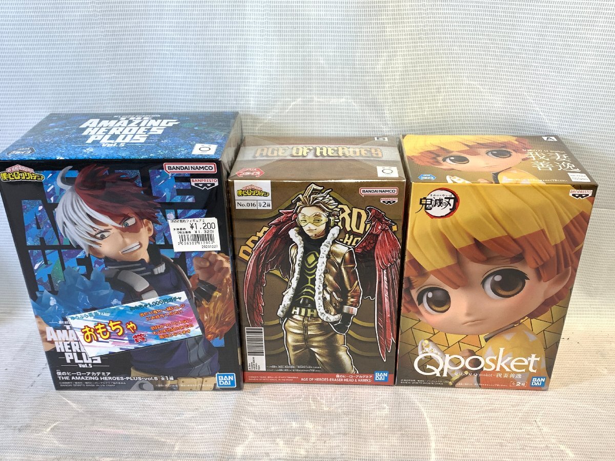 1 jpy ~ unopened prize figure 30 piece summarize Q posket etc. .. hero red te mia NARUTO... blade ... . person other [322-0326-E2]* superior article *