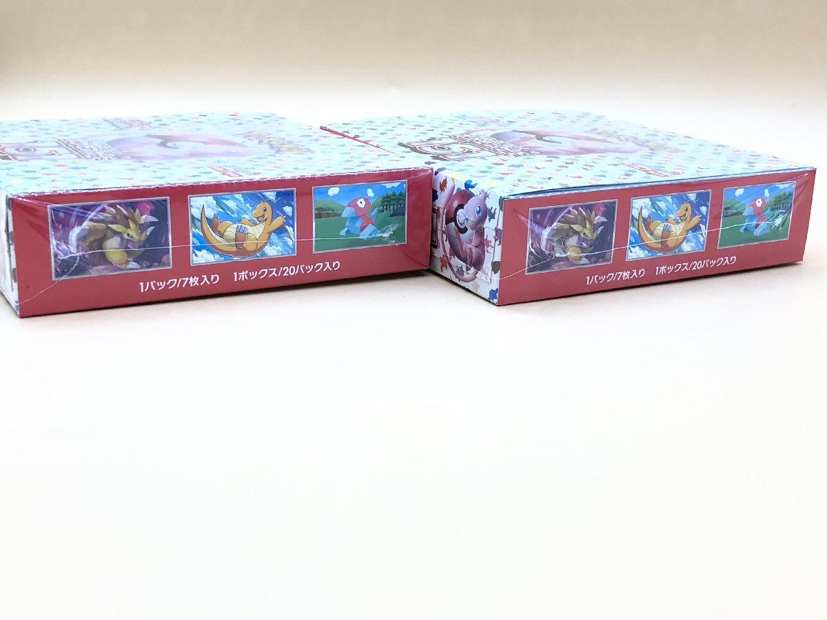 未開封 ポケモンカードゲーム スカーレット&バイオレット 強化拡張パック ポケモンカード151 2BOX シュリンク付 [46-0323-7R2]☆良品☆の画像3