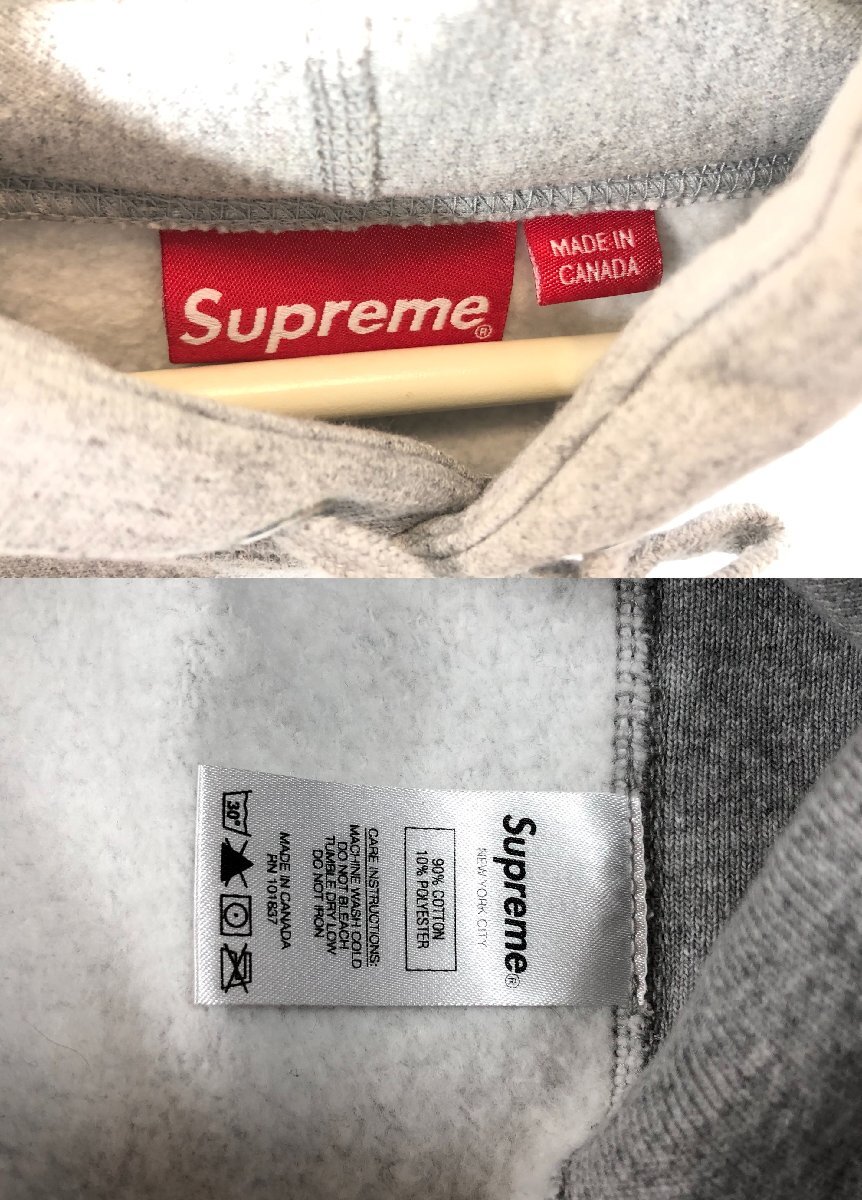 Supreme/シュプリーム KAWS Chalk Logo Hooded サイズ:M フード パーカー グレー ロゴ ☆良品☆[66-0311-N2]_画像7