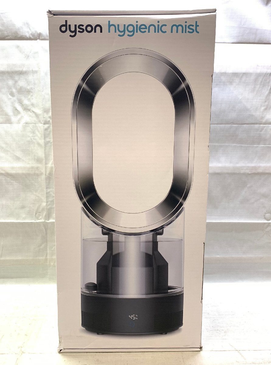 ☆未使用品☆ 箱傷みあり Dyson ダイソン Hygienic Mist ハイジェニック ミスト 加湿器 MF01 BN ブラック/ニッケル [553-0211-M7]