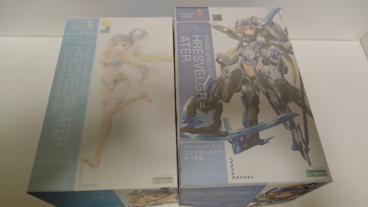 【未開封品】フレームアームズ・ガール　フレズヴェルク=アーテル&フレズヴェルク=アーテル サマーバケーションVer.