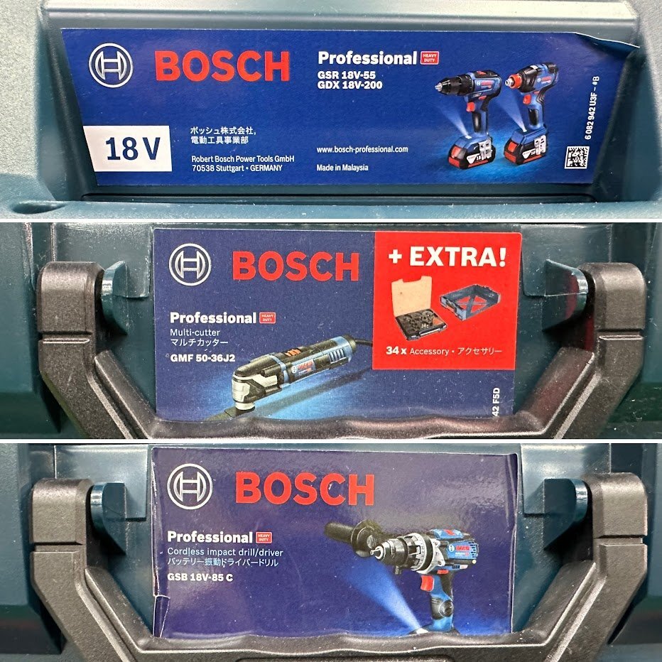 ▲【バッテリ-は1個のみ】ボッシュ 電動工具おまとめSET BOSCH GSR+GDX+GMF+GSB 中古 ※セット内容は画像でご判断ください▲_画像9