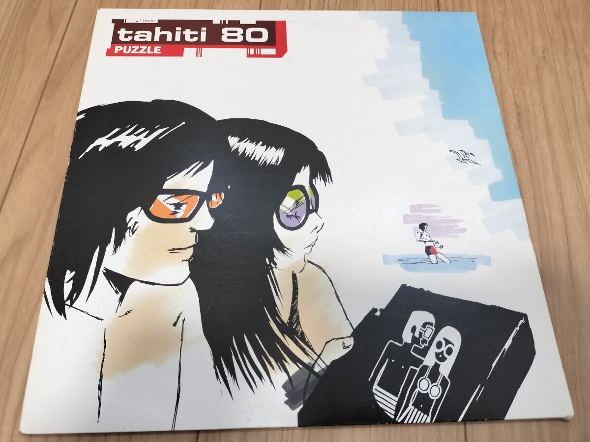 オリジナル盤 Tahiti 80 Puzzle LP タヒチ80 オリジナルスリーブ付_画像1