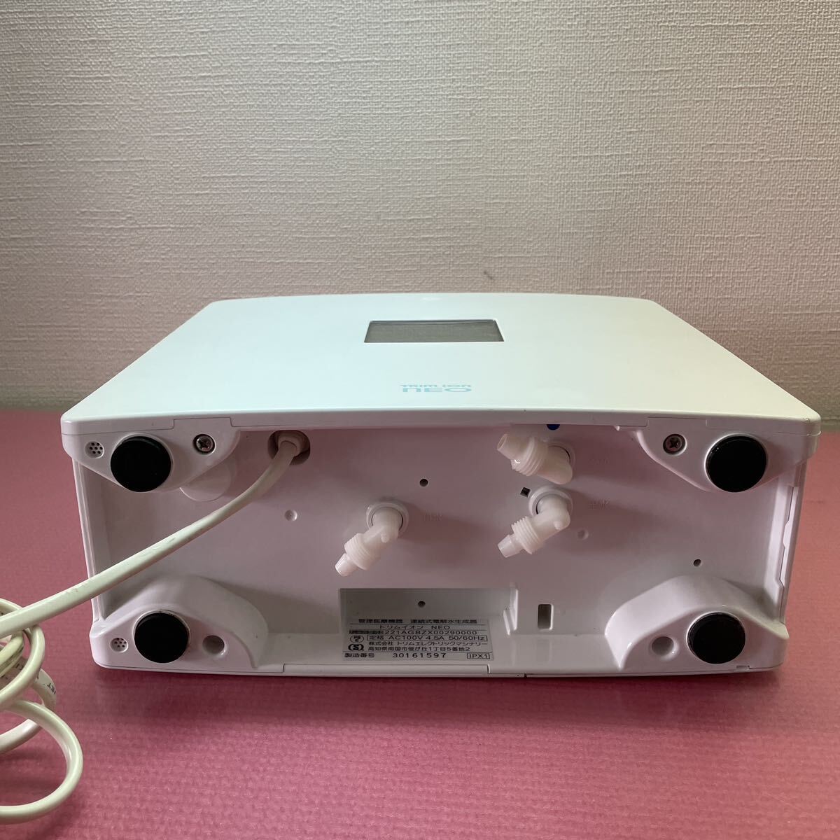 TRIM ION NEO トリムイオン ネオ 連続式電解水生成器 浄水器 通電OK_画像8