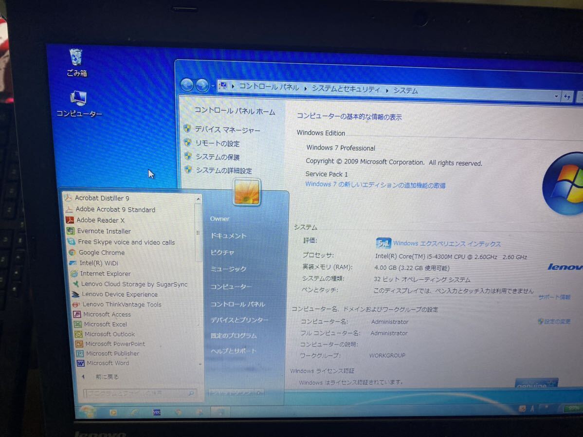 レノボ ThinkPad OS Windows7 ノートPC Lenovo T540p Core i5-4300M 2.6GHｚ メモリ4GB HDD500GB オフィス Adobe 9 Standart アドビ_画像3